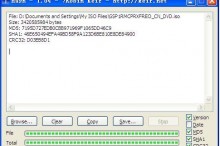 惠普Z600工作站 HP OEM Win7 Pro X64 SP1原版镜像_以行践言