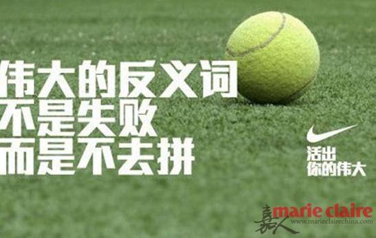 广告 | 把100句文案装进脑袋_以行践言