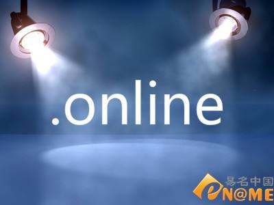 online特价购买入口_以行践言