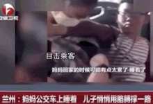 “妈妈,你怎么吼我,我都爱你”:这些孩子的暖心瞬间,让无数家长泪奔……_以行践言