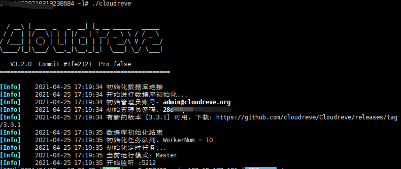搭建Cloudreve、挂载SharePoint_以行践言