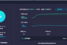 升级中国电信1000M宽带，准备上WiFi6，整理下组网方案_以行践言