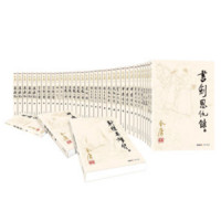 篇二:分了红股价降了要分红有啥用_以行践言