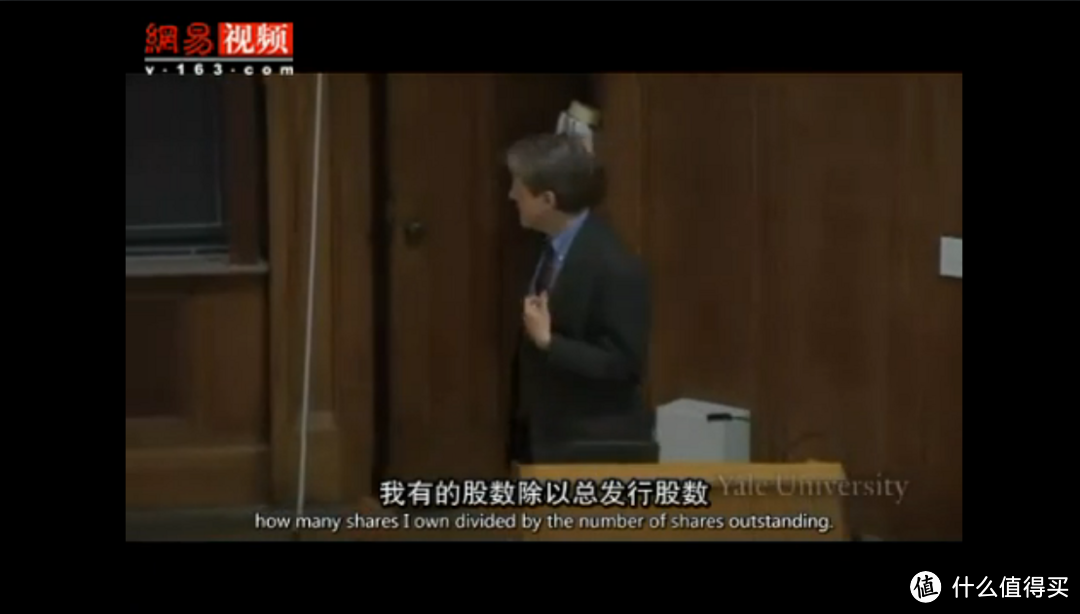 分了红股价降了要分红有啥用