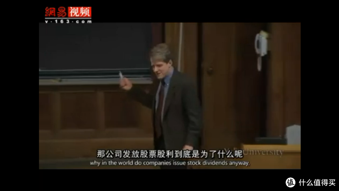 分了红股价降了要分红有啥用