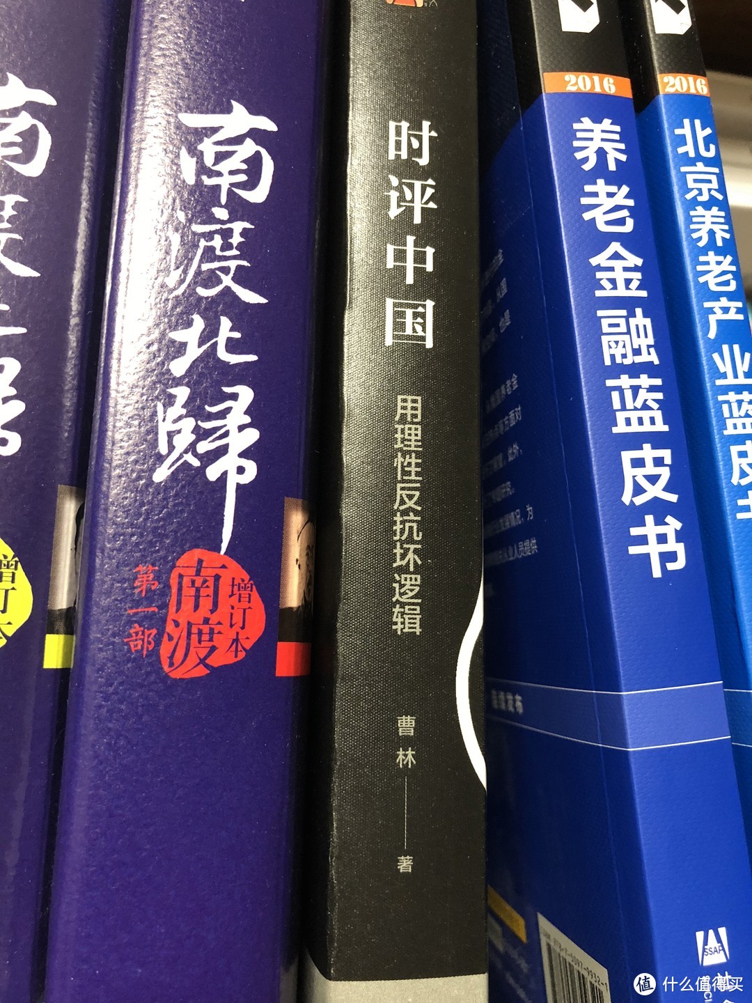 #晒单大赛#对我很有帮助的几本书—投资者书单2017