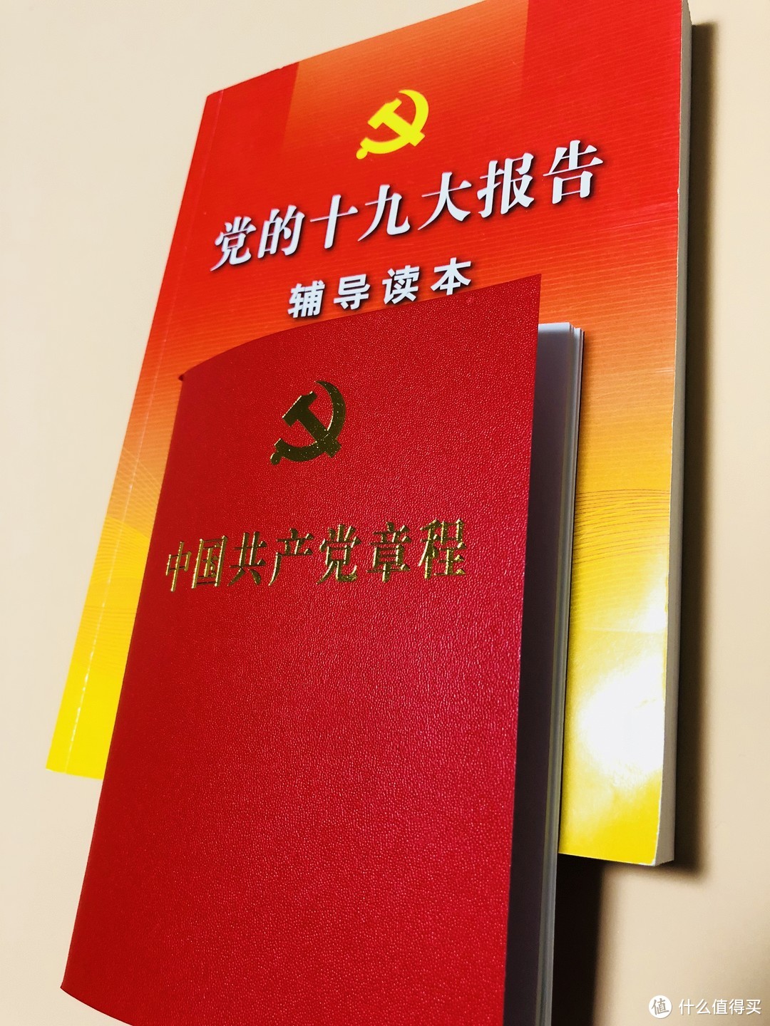 #晒单大赛#对我很有帮助的几本书—投资者书单2017