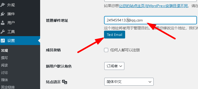 纪小哥用过的wordpress插件复盘_以行践言