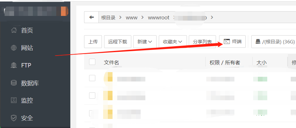 内网搭建Cloudreve备忘录_以行践言