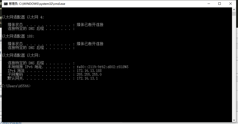 硬盘序列号查询命令_以行践言